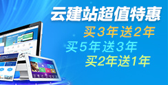 ƽվ I32꣬I53